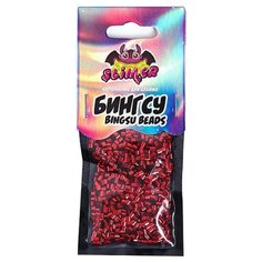 Набор ВОЛШЕБНЫЙ МИР Slimer. Бингсу Bingsu Beads красный