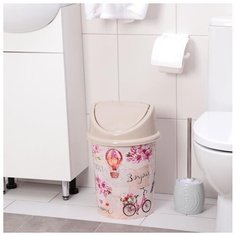 Ведро для мусора с подвижной крышкой 14 л с декором "Париж" 5451267 Violet