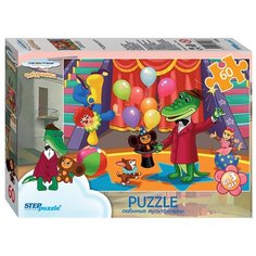 Пазл Step puzzle Союзмультфильм Чебурашка (81026), 60 дет.
