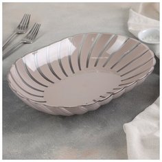 Салатник "Грация" 1,8л овальный,цвет бежевый 4777940 Alternativa