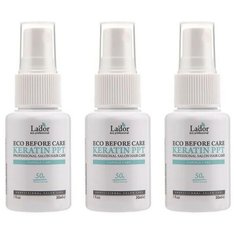 Lador Спрей для волос кератиновый Before Care Keratin PPT, 30 мл - 3 шт Lador