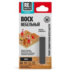 Воск Re:Master Воск мебельный, венге, 1 шт.