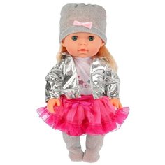 Интерактивная кукла Карапуз Полина с кроваткой, коляской и стульчиком для кормления, 30 см, BAE14699-RU