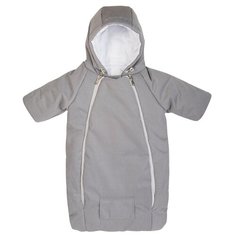 926/5 Детский конверт-комбинезон Уно серый Сонный гномик