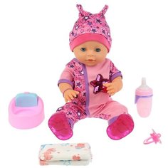 Интерактивная кукла Карапуз Сашенька, 40 см, Y40BB-ICP-35395