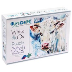 Пазл "Год Быка. Портрет белого быка", 360 элементов Origami