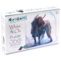 Пазл "Год Быка. Акварель", 360 элементов Origami