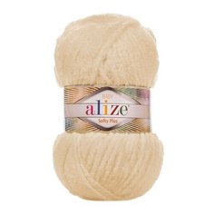 Пряжа Alize "Softy Plus", цвет: 310 шампань, 120 м, 100 грамм (5 мотков)