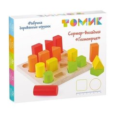 Сортер "Геометрия" (арт. 1-94) Томик