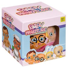 Кукла "Беби-сюрприз в шаре", с аксессуарами Shenzhen Jingyitian Trade