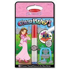 Прояви цвета "Принцессы" Melissa & Doug