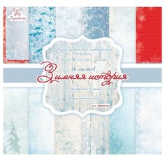 Бумага для скрапбукинга, арт. NBKM-03 Рукоделие