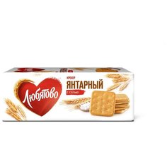 Крекеры Любятово Янтарный с солью, 204 г