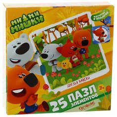 Пазл Origami Мимимишки Друзья навеки (03506), 25 дет.