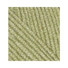 Пряжа ALIZE "Superlana klasik" однотонная, цвет 138, 5 мотков, арт. 692917