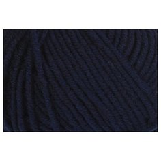 Пряжа Alize "Lana Gold", цвет: 590, 240 м, 100 грамм (5 мотков)