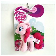 Брелок GT7737 My little pony "Pinkie Pie" 12 см. ЗАТЕЙНИКИ