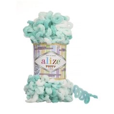 Пряжа для вязания Alize Puffy Color, цвет 5920, 9м 100гр, 5 мотков