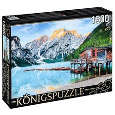 Пазлы Рыжий кот 150 см, элементов, Konigspuzzle, "Италия, Озеро Брайес в Альпах" (ГИK1500-0672)