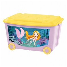 Ящик для игрушек Бытпласт "ПласТишка" (розовый) 51 л