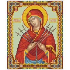 Кристальная мозаика (алмазная вышивка) "фрея" ALVR-160 "Икона Божией Матери "Умягчение злых сердец" 27 х 22 см