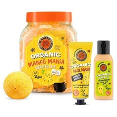Planeta Organica Подарочный набор женский для тела "MANGO MANIA (Бомбочка для ванны 130гр+гель для душа 50мл+маска для лица 30мл)