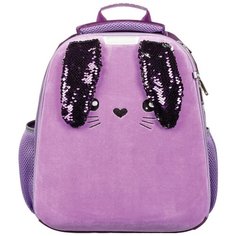 №1 School Ранец Basic Bunny (1329641/1271117), сиреневый