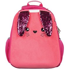 №1 School Ранец Basic Bunny (1329641/1271117), ярко-розовый