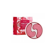 PETITFEE Биоцеллюлозные патчи для кожи вокруг глаз, 60 шт PETITFEE Petitfee Pink Vita Brightening Eye Mask