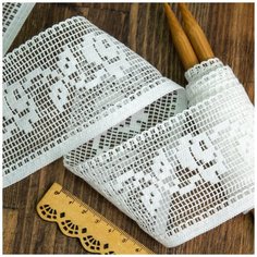 Тесьма вязаная 60016 шир.71мм цв.03 белый уп.25м Ideal