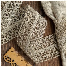 Тесьма вязаная 60032 шир.35мм цв.071 льняной уп.25м Ideal