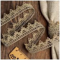 Тесьма вязаная 17мм 6310 цв.71 льняной уп.25м Ideal