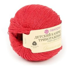 Пряжа Пехорка "Детский каприз трикотажный", 400 метров, 5 мотков по 50 грамм, цвет: 058 коралл