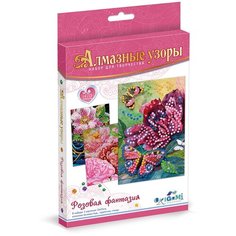 Набор для творчества "Алмазные узоры. Розовая фантазия" Origami