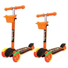 Самокат "Midi Orion", с корзинкой, цвет: оранжевый RT