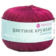 Пряжа Пехорка "Цветное кружево", 475 метров, 4 мотка по 50 грамм, цвет: 07 бордо (количество товаров в комплекте: 4)