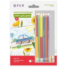 "Фрея" RPSK-0020 "Легковая машина" Скетч для раскраш. цветными карандашами 21 х 14.8 см 1 л. .
