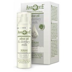 Aphrodite Olive Oil & Donkey Milk Serum омолаживающая защитная сыворотка для лица, 30 мл