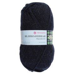 Пряжа Пехорка "Великолепная", 300 метров, 10 мотков по 100 грамм, цвет: 04 темно-синий