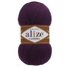 Пряжа для вязания Alize "Cashmira", цвет: 202 фиолетовый, 300 м, 100 грамм (5 мотков)