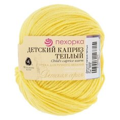 Пряжа Пехорка "Детский каприз тёплый", 125 метров, 10 мотков по 50 грамм, цвет: 27 лимон
