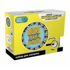 Набор посуды для завтрака "Миньоны: Грювитация", 3 предмета ND Play