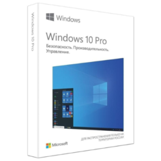 Microsoft Windows 10 Pro OEM X32/X64 Bit Russian 1pk DSP OEI FQC-08909