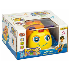 Развивающая игрушка Play Smart Жук Расти Малыш Б54485-Б, желтый/оранжевый