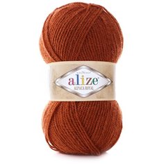 Пряжа ALIZE "Alpaca royal", 250 метров, 5 мотков по 100 грамм, цвет: 036 терракот