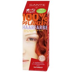 Натуральная краска Sante Naturkosmetik 100% Pflanzen Haarfarbe Naturrot, 100 г