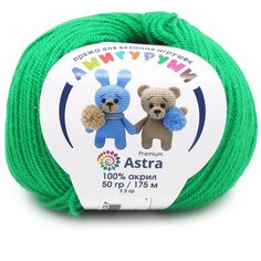 Пряжа для вязания Astra Premium Амигуруми 50гр 175 м (100% акрил) (044 трава), 6 мотков