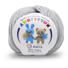 Пряжа для вязания Astra Premium Амигуруми 50гр 175 м (100% акрил) (168 светло-серый), 6 мотков