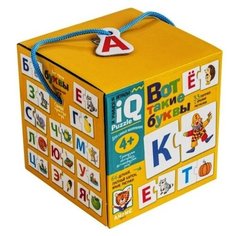 Айрис. IQ Puzzle. Для самых маленьких. 4+ "Вот такие буквы" /50