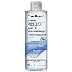 Compliment мицеллярная вода Активная, 400 мл